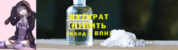 хмурый Верхний Тагил